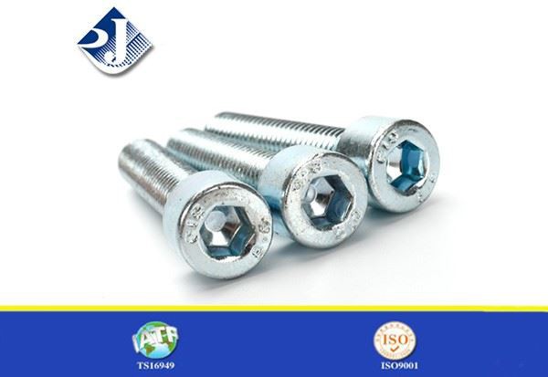 Hex Socket Head Bolts